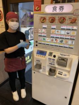 福の軒　大宮店のアルバイト・バイト求人情報-04