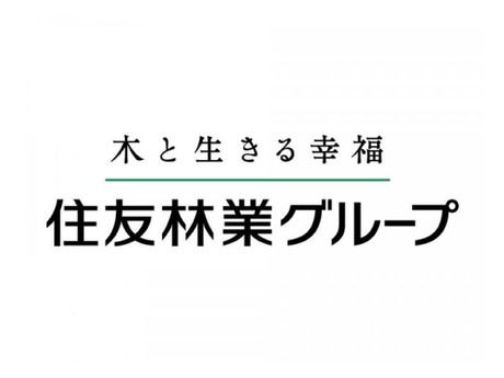 スミリンビジネスサービス株式会社の求人情報