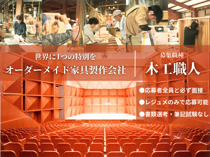 株式会社兵頭製作所