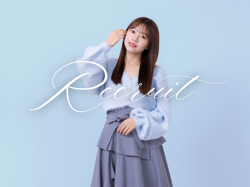 株式会社Ｕｎｉｉｉｑｕｅの求人・転職情報