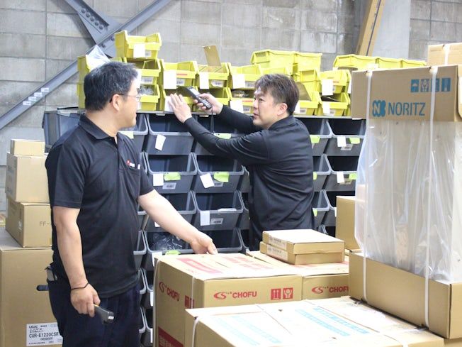 北燃商事株式会社の求人・転職情報