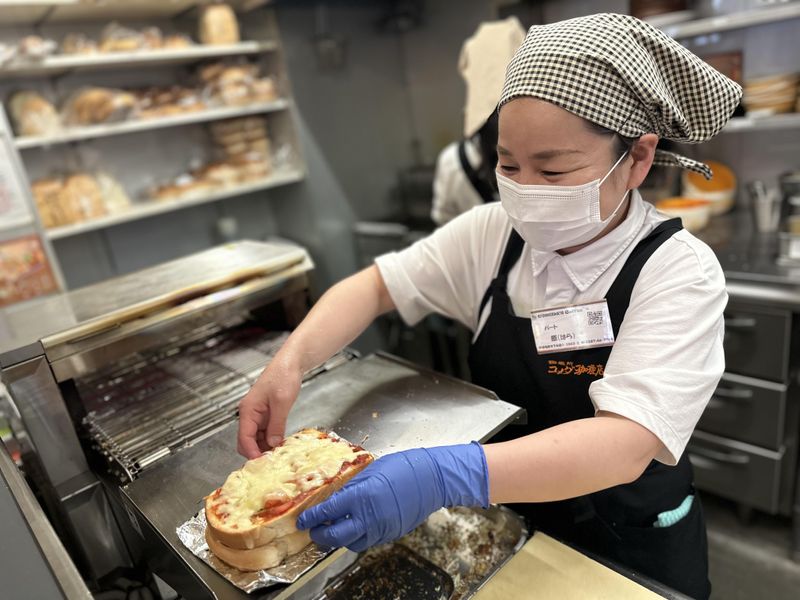 とらばーゆ】コメダ珈琲店 宇都宮平松本町店の求人・転職詳細｜女性の求人・女性の転職情報