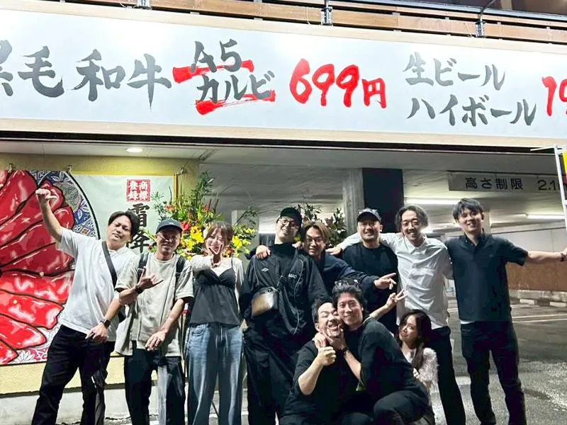 株式会社アクトダイニングの求人・転職情報
