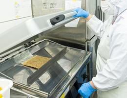 株式会社入船　介護食事業部　ミールズのアルバイト・バイト求人情報-16