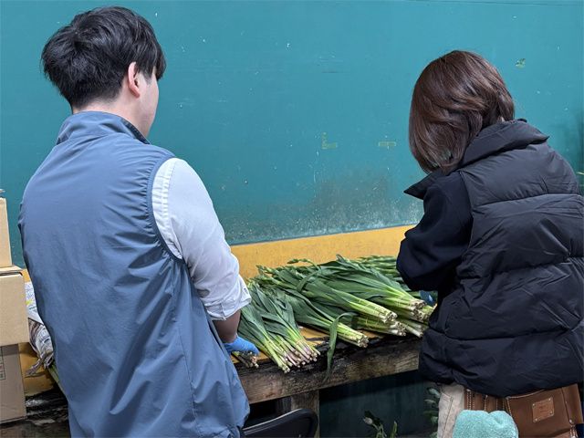 有限会社 美弘園の求人情報