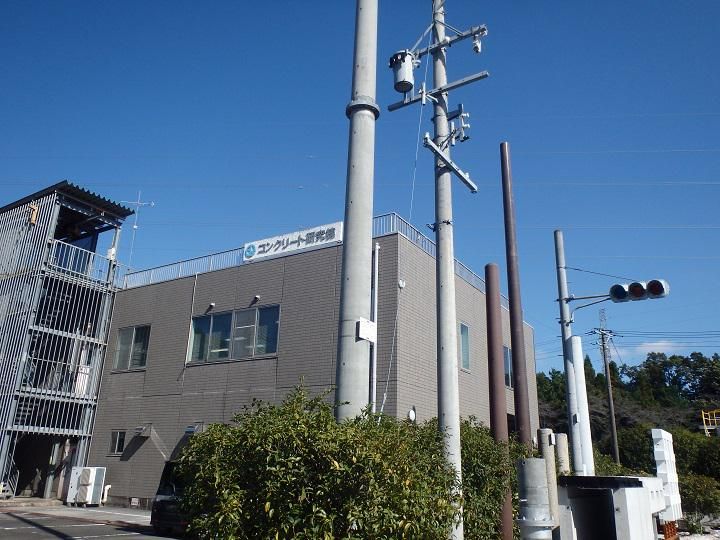 東海コンクリート工業株式会社