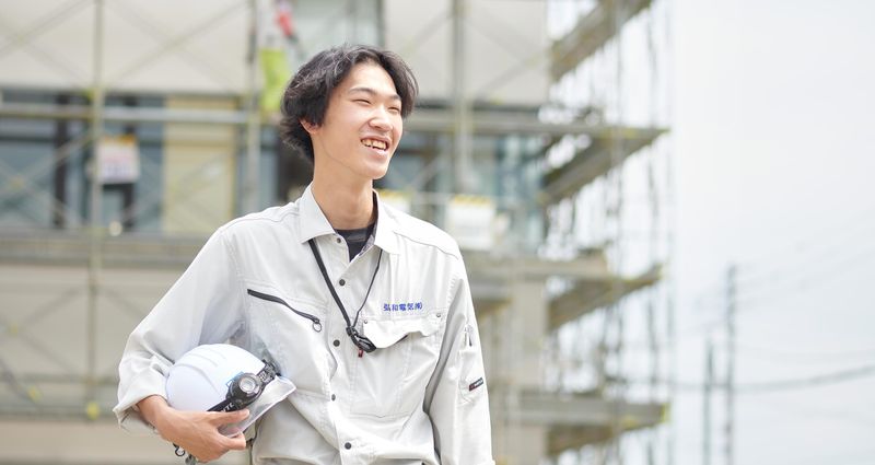 弘和電気株式会社の求人・転職情報
