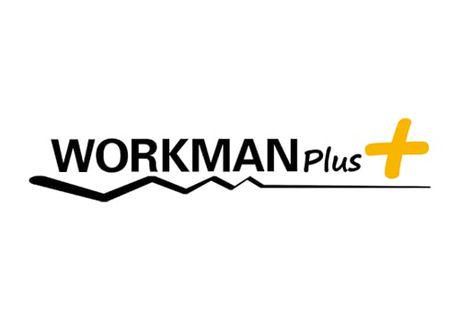 WORKMAN Plus 中津川店(株式会社ワークマン)のアルバイト・バイト求人情報-04
