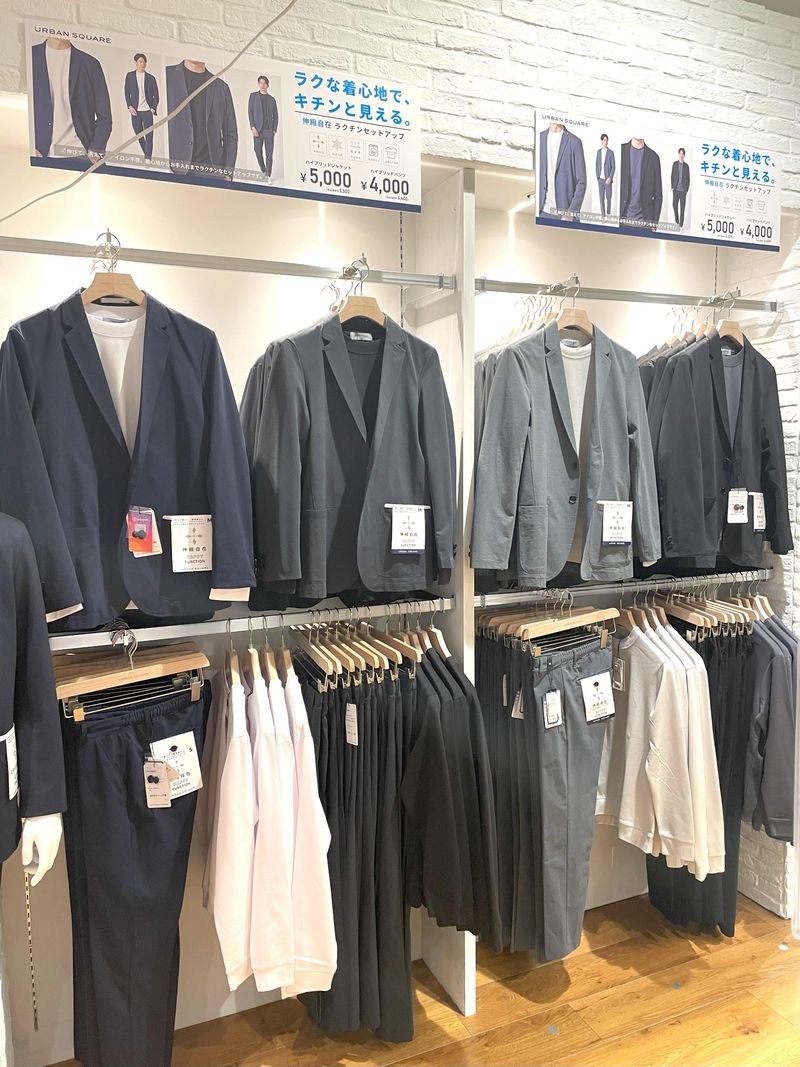 URBAN SQUARE　ららぽーと湘南平塚店のアルバイト・バイト求人情報-03