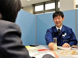 下村工業株式会社の求人・転職情報