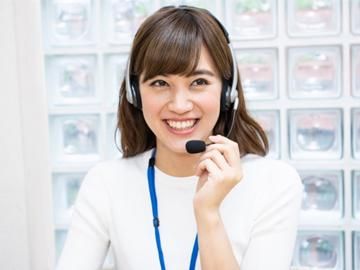 アルティウスリンク株式会社/1251002340のアルバイト・バイト求人情報-02