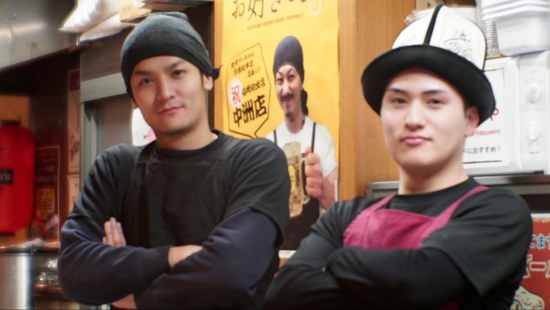 焼肉やっちゃん中洲店の求人・転職情報