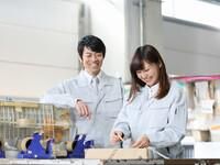 株式会社トーコー　神戸支店/KBMM26517708のアルバイト・バイト求人情報-02