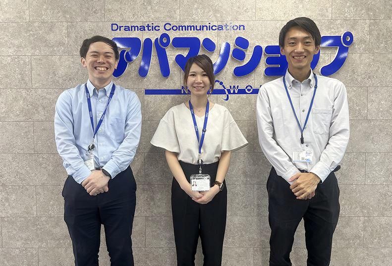 ユーミーらいふ辻堂店のアルバイト・バイト求人情報-04