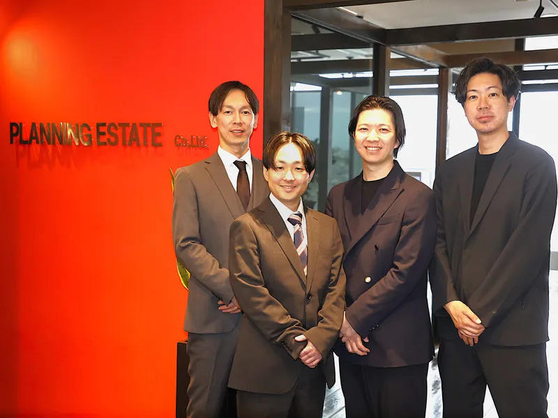 株式会社プランニングエステートの求人・転職情報