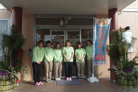 株式会社ニチイ学館の求人・転職情報