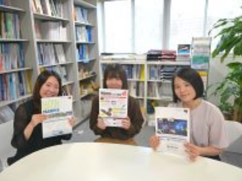 八洲産業株式会社の求人・転職情報