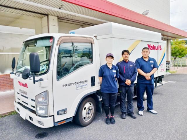 中央福岡ヤクルト販売株式会社　直販営業部の求人・転職情報