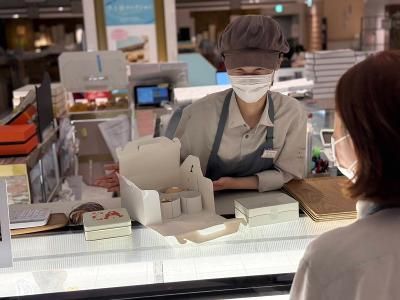 株式会社メゾン・デュ・ミエルのアルバイト・バイト求人情報-02