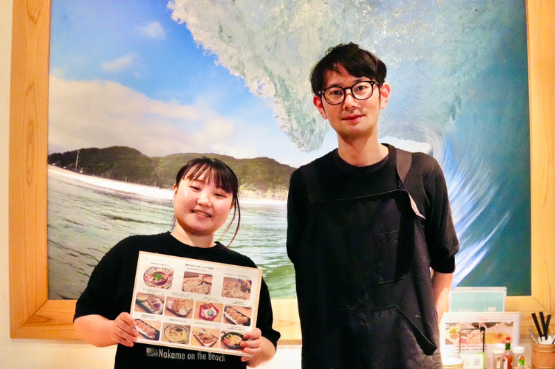 株式会社７２８の求人・転職情報