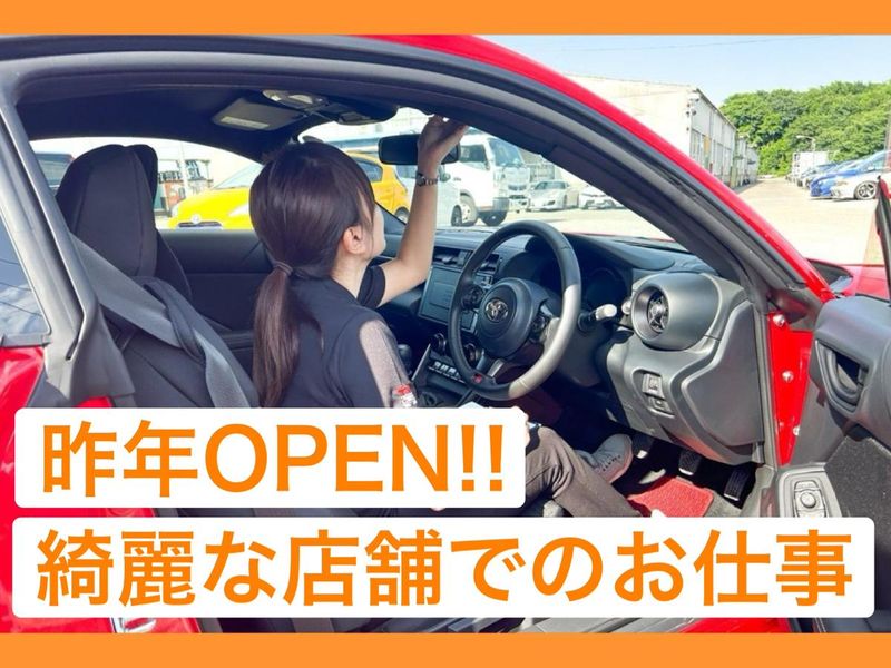 有限会社トラスト企画　神戸店のアルバイト・バイト求人情報-02