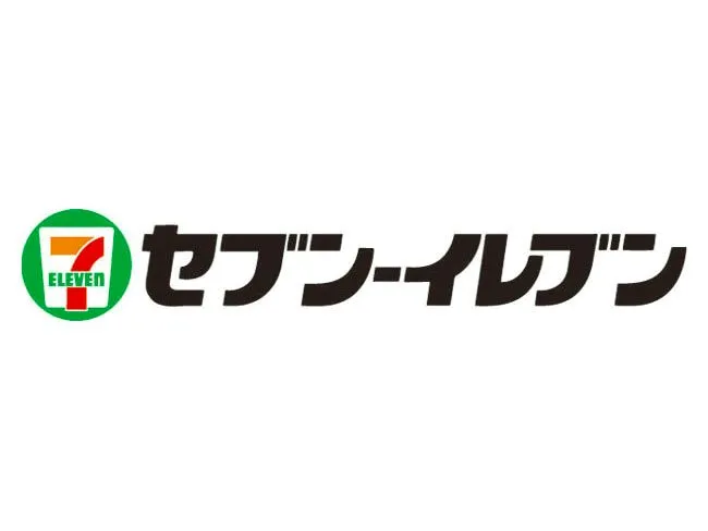 有限会社なかむらの求人・転職情報