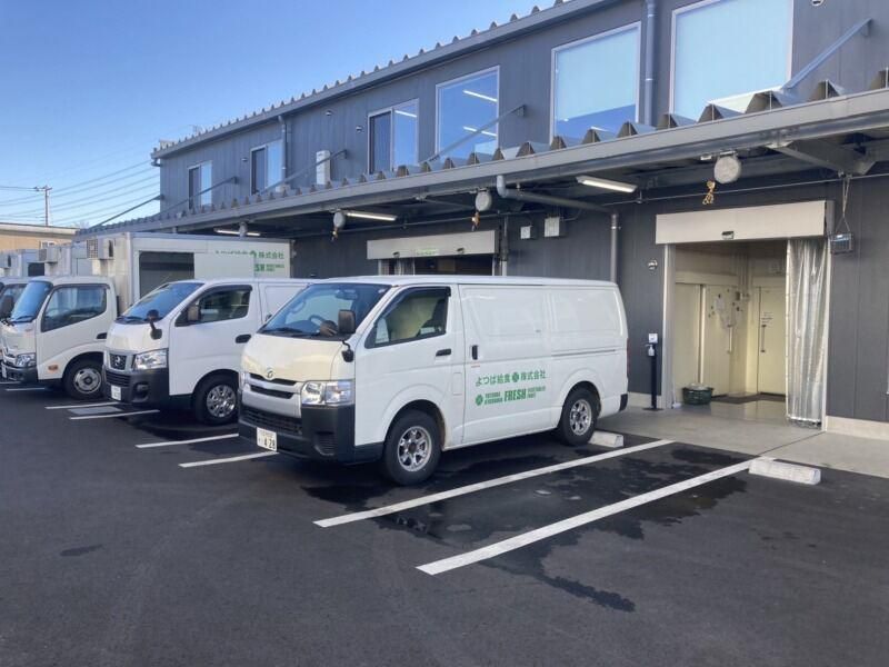 よつば給食株式会社のアルバイト・バイト求人情報-01