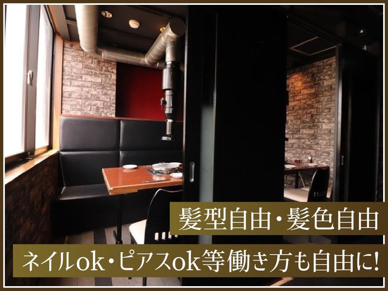 株式会社WASSIAのアルバイト・バイト求人情報-02