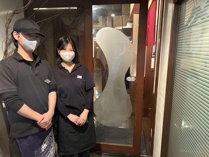 美ゆきのアルバイト・バイト求人情報-04