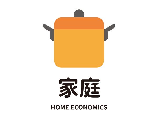 アイ・メディカ株式会社 私立中高・家庭 大阪府茨木市・茨木駅の求人・転職情報