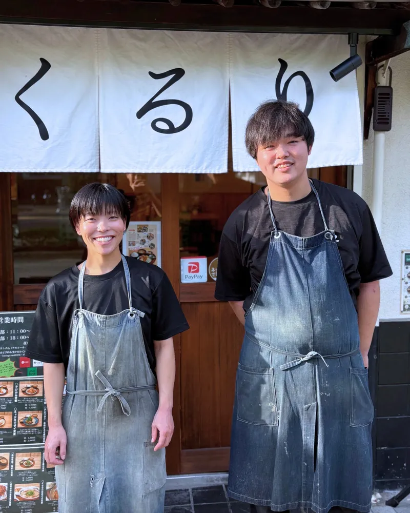 株式会社kururiの求人・転職情報