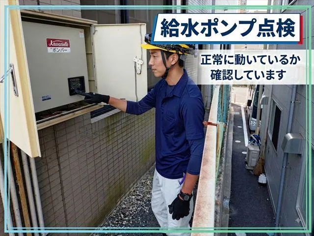 株式会社センエーの求人・転職情報