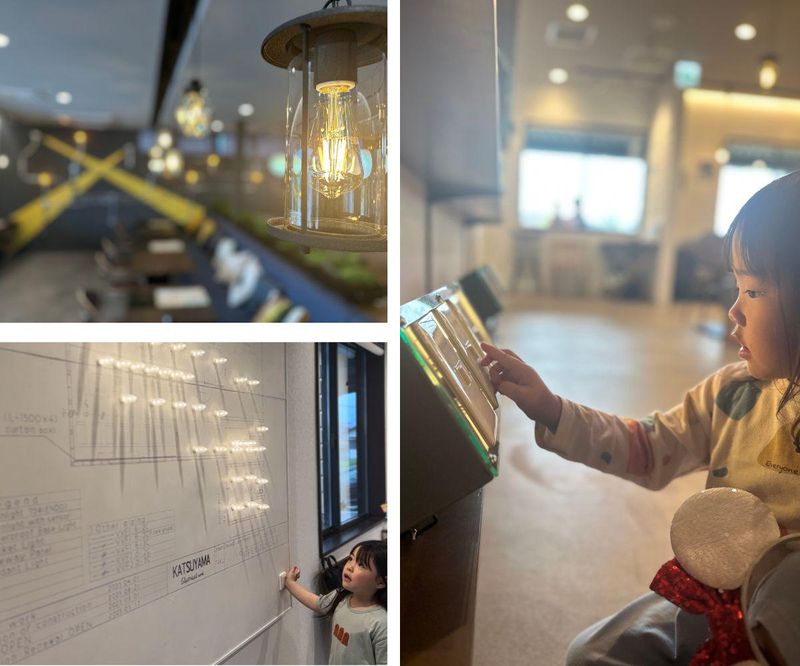 ple cafe(有限会社 勝山電気工事)のアルバイト・バイト求人情報-03