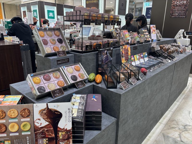 カラティールラボ店　チョコレート工場のアルバイト・バイト求人情報-03