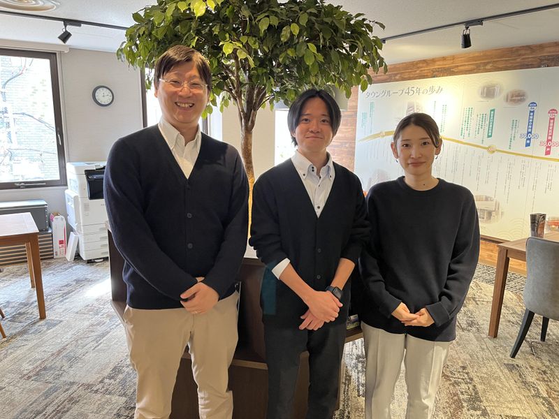 株式会社アレップスの求人・転職情報