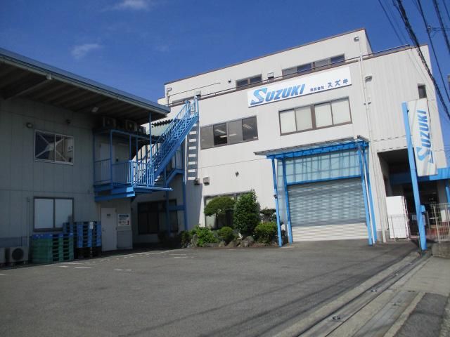 株式会社　スズキの求人・転職情報