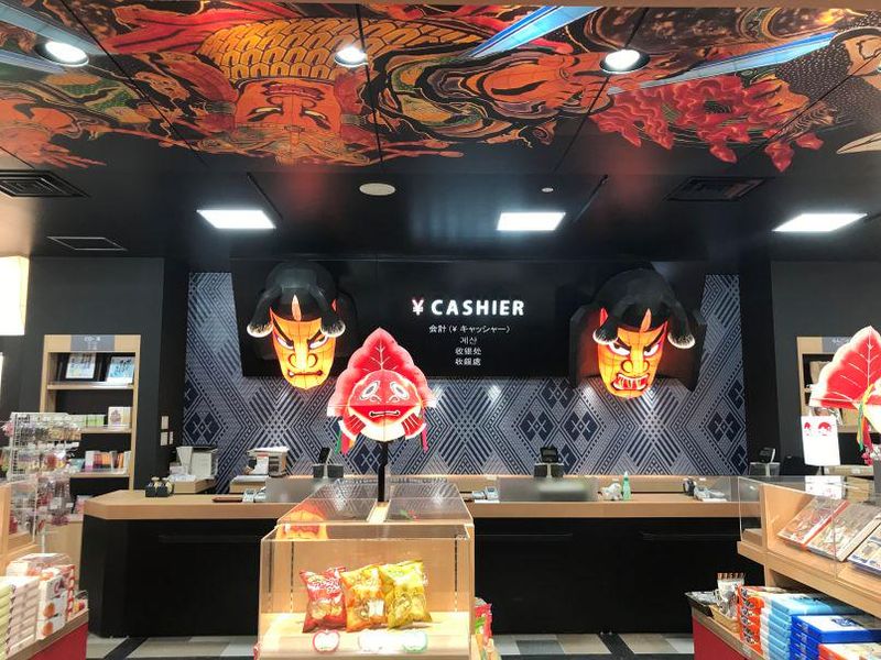 青森県物産株式会社の求人・転職情報