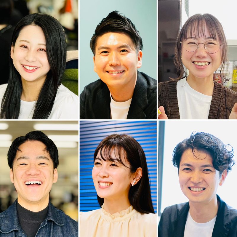 ハートランド税理士法人の求人・転職情報