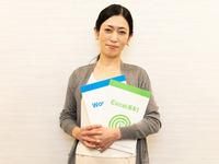 株式会社イー・トラックス　ハロー!パソコン教室 西武本川越ペペ校のアルバイト・バイト求人情報-02