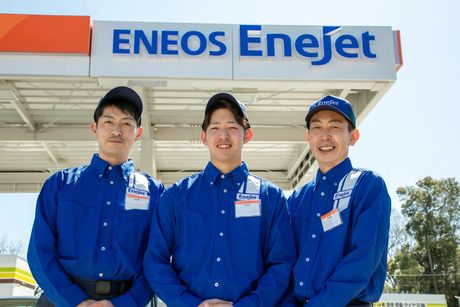 ENEOS(エネオス)　セルフ南野店 株式会社ENEOSモビリニアのアルバイト・バイト求人情報-02