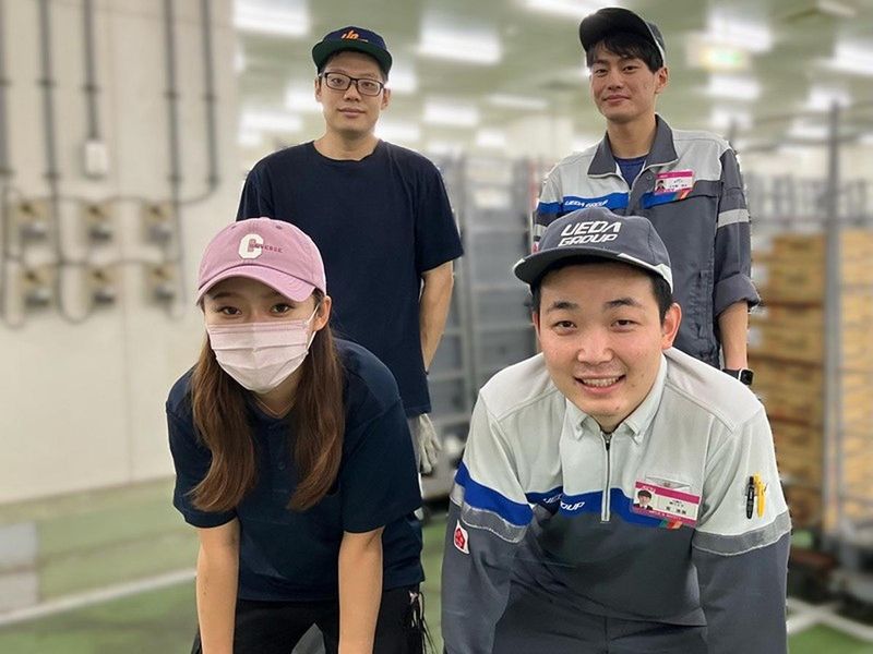 株式会社ウエダの求人・転職情報