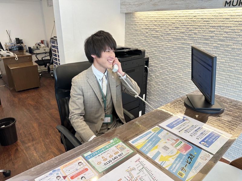 スモッティー 武庫之荘店のアルバイト・バイト求人情報-03