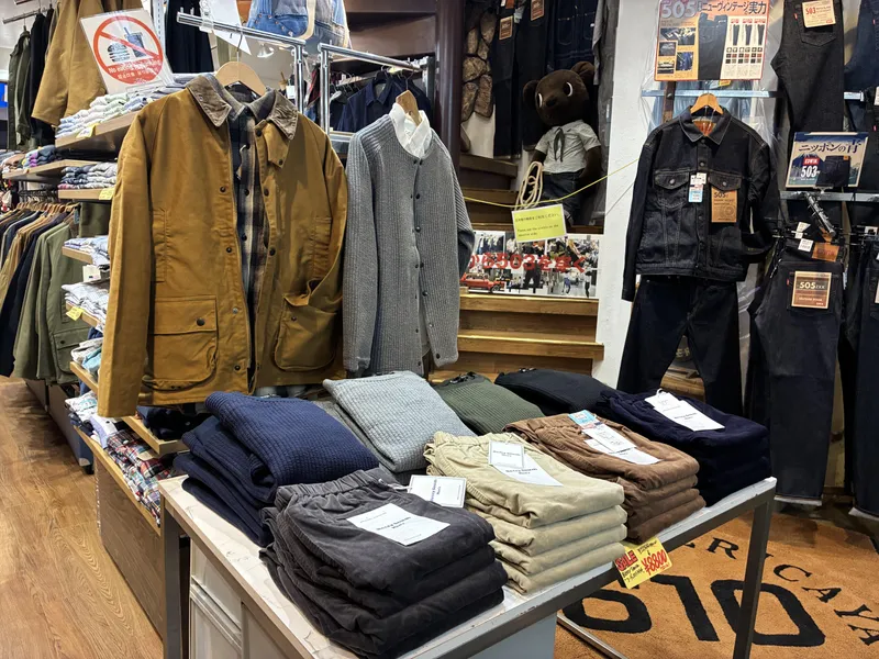 アメリカ屋(店舗)のアルバイト・バイト求人情報