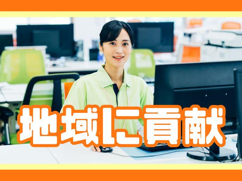 茨木市文化・子育て支援施設おにクル屋内こども広場もっくるのアルバイト・バイト求人情報-45