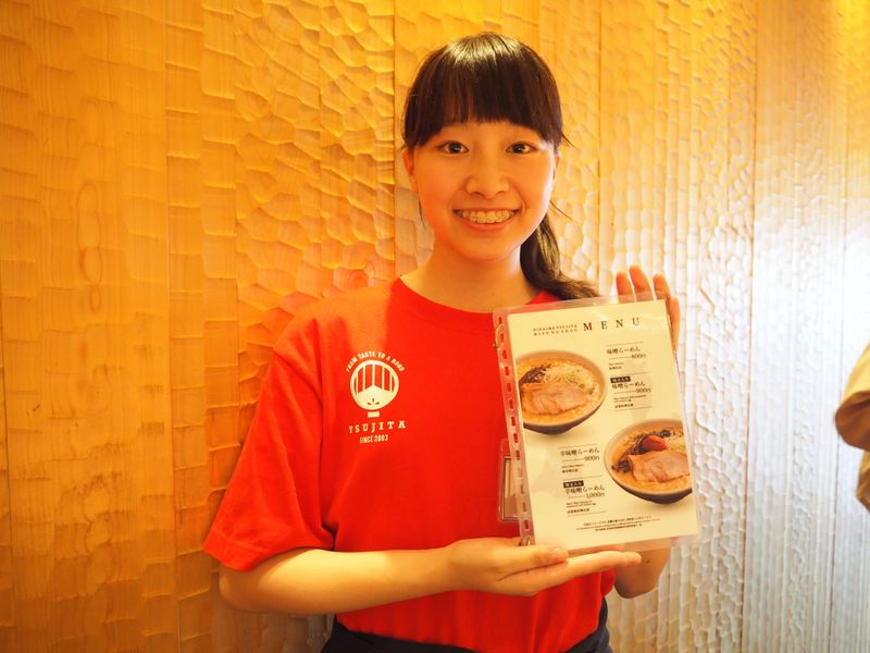 つじ田　味噌の章　小川町店のアルバイト・バイト求人情報-03
