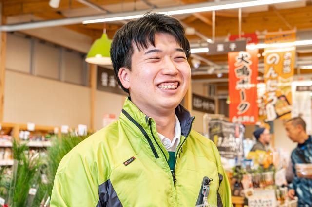 株式会社プラスの求人・転職情報