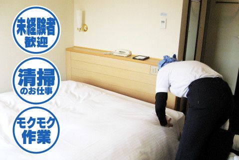 株式会社共和美研