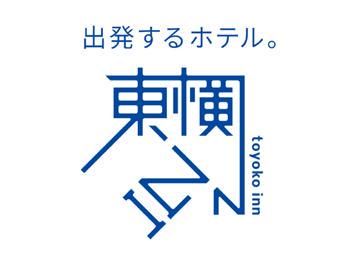 株式会社東横イン電建　東横INN　那須塩原駅西口　新築工事のアルバイト・バイト求人情報-03