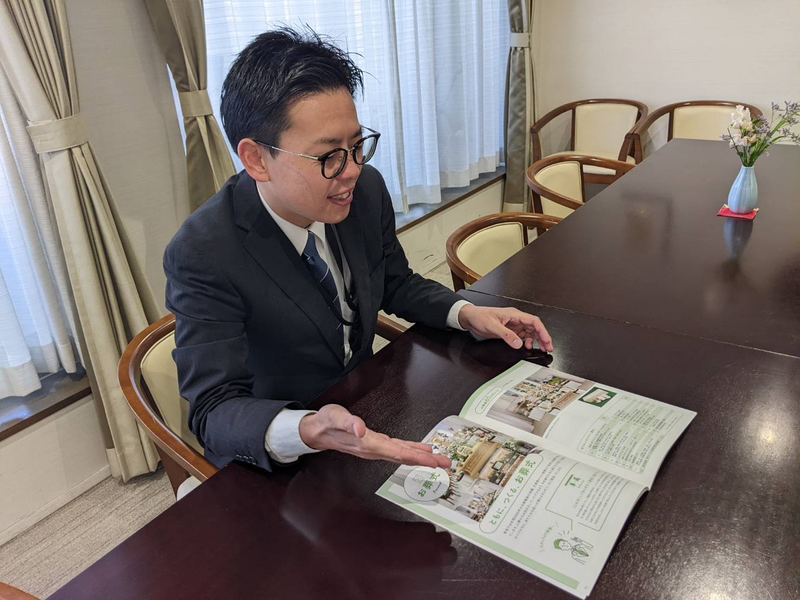 株式会社平安閣エヌピーオー互助会の求人・転職情報