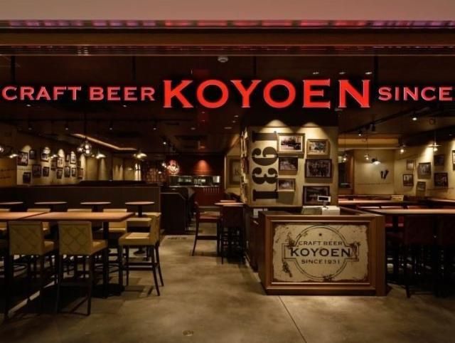 CRAFT BEER KOYOEN　KITTE名古屋店
